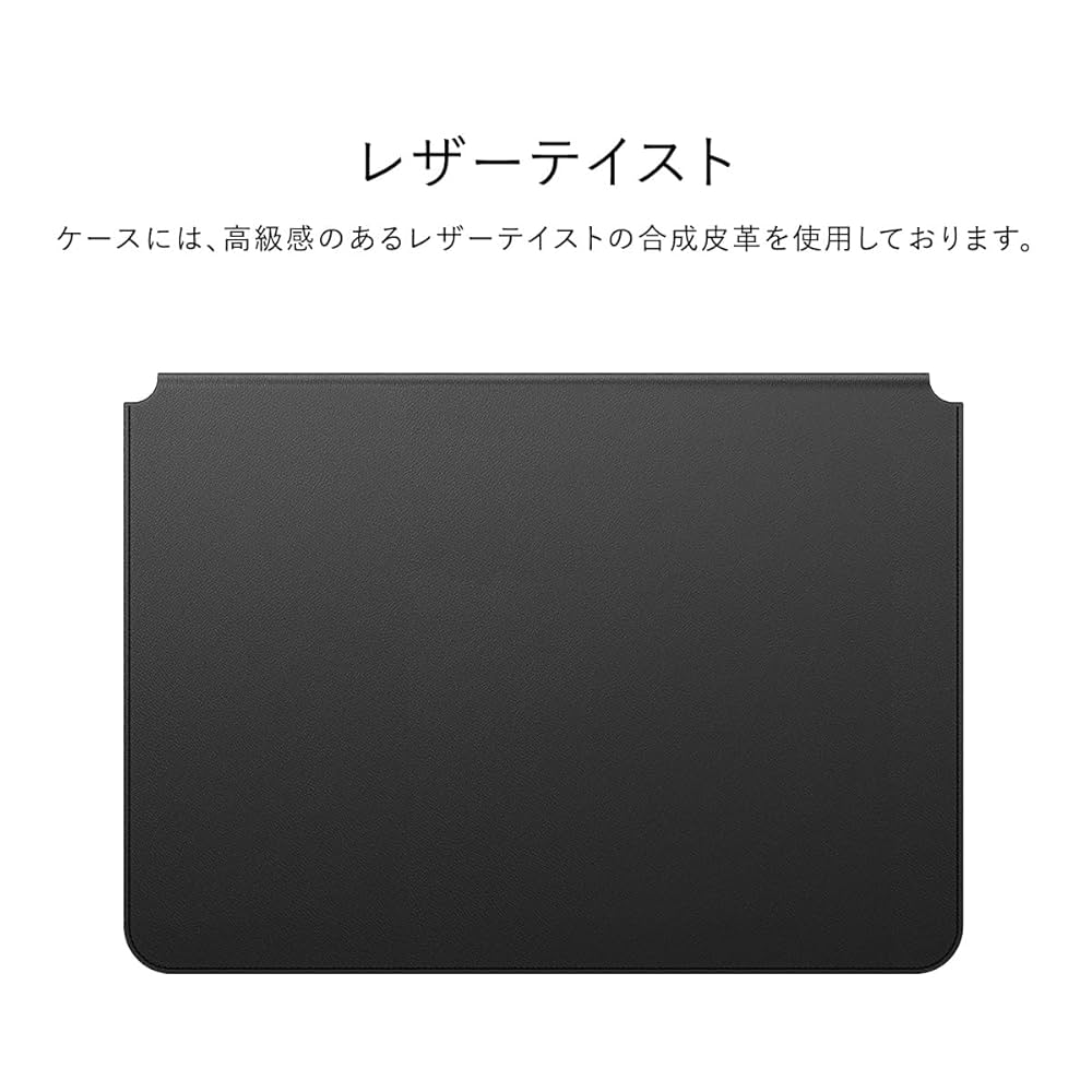 MacBook Pro レザーケース 通気口とスタンド機能付きブルー MacBook Pro レザーケース 通気口とスタンド機能付きブルー